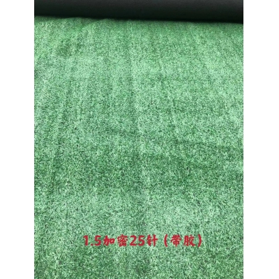 人造草坪 2*25m/卷