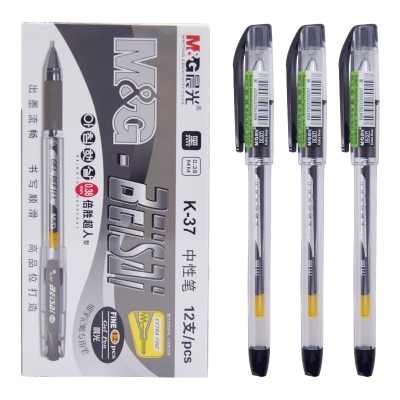 晨光 K37中性笔 0.38mm 12支/盒