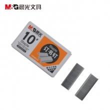 晨光 92615订书钉 10# 1000枚/盒