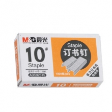 晨光 92615订书钉 10# 1000枚/盒