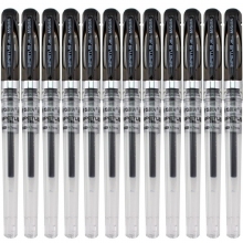 晨光 GP-1111 签字笔 0.7mm 12支/盒 黑色
