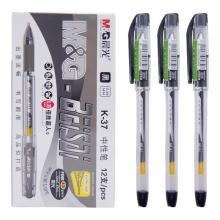 晨光 K37中性笔 0.38mm 12支/盒
