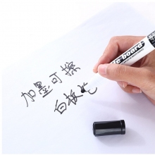 晨光 26301可加墨白板笔 黑色 10支/盒