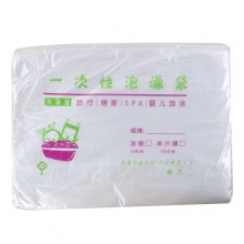 一次性泡澡袋 50个/包