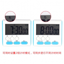 雅高计时器 YG-C070