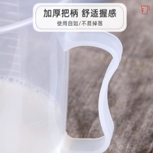 塑料量杯 1000ml