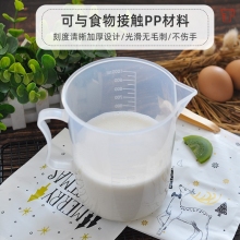 塑料量杯 1000ml