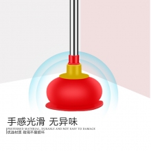 皮搋子