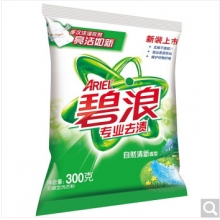 碧浪 无磷洗衣粉 300g/袋