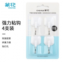茶花2912 强力粘钩 4只/卡