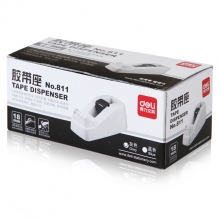 得力(deli)小号胶带座切割器 蓝色811