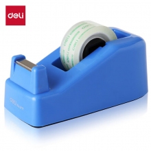得力(deli)小号胶带座切割器 蓝色811