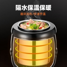 菲迪斯304电子暖汤煲暖汤锅10L