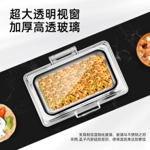 菲迪斯 自助餐炉布菲炉 数控电热酒店早餐保温炉餐台 SXL803-1