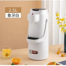 壹滴水（edish)按压式家用保温壶 2.5L 象牙白