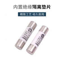RT18RT14陶瓷保险丝10*38mm 10A熔断器