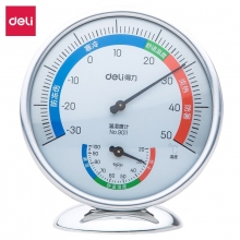 得力(deli) 9011 室内温湿度计