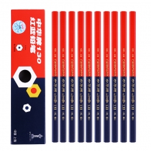 中华 130红蓝铅笔 10支/盒