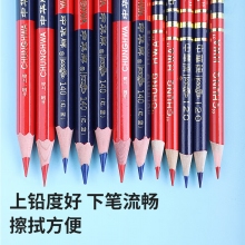 中华 130红蓝铅笔 10支/盒