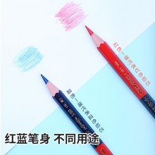 中华 130红蓝铅笔 10支/盒