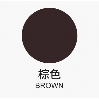 丙烯颜料 棕色 10公斤/桶