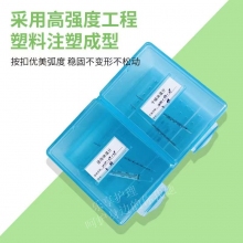 新款三合一体温计消毒盒