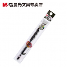 晨光 MG6102替芯 0.5mm黑色 20支/盒