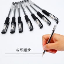 晨光（M&G）Q7新/0.5mm中性笔 12支/盒