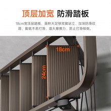 奥鹏 家用六步梯