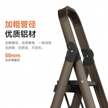 奥鹏 家用六步梯