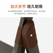 奥鹏 家用六步梯