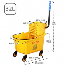 大号手动下压式单通柞水车（拧水桶（铂特体32升））