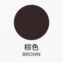丙烯颜料 棕色 5公斤/桶