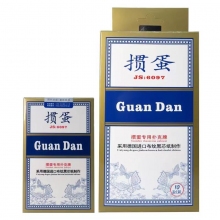 掼蛋扑克