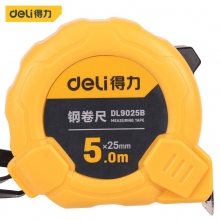 得力（deli）卷尺5米家用高精度尺子