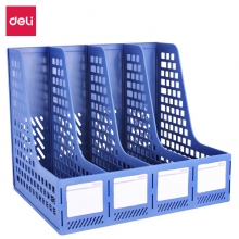 得力(deli)四联镂空桌面文件框 蓝色9848