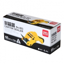 得力(deli)封箱器打包器胶带底座适用胶带宽度60mm  颜色随机803