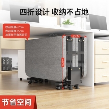 午休折叠床 白杆70CM+海绵+乳胶棉