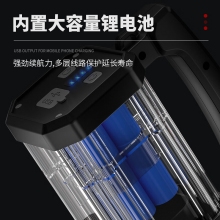 多功能应急手提灯 双光源 四锂电4800h