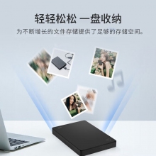 希捷（SEAGATE）移动硬盘 USB3.0 简系列 2.5英寸
