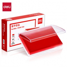 得力(deli)快干印台 红色 9864