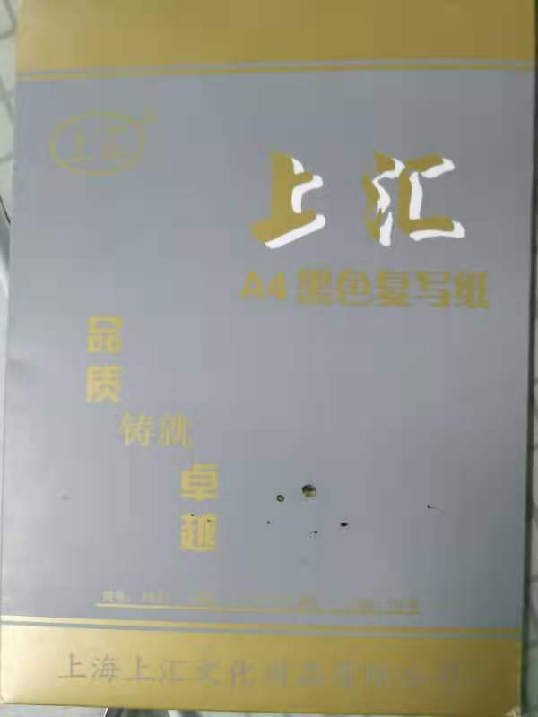 598_G_1676518225943.png