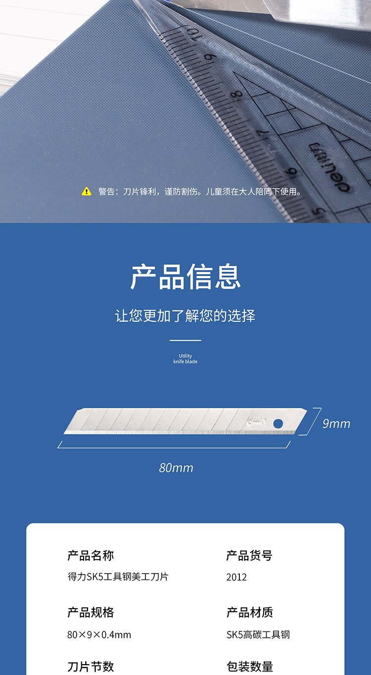 1712976619695043.jpg